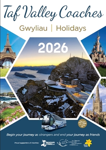 2026 Brochure